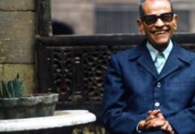 Tra i due Palazzi – Trilogia del Cairo (Vol. 1) – Recensione sul romanzo del Premio Nobel Nagib Mafhuz : un grande affresco storico che fatica a emozionare