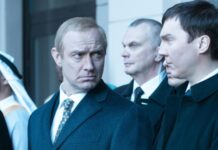 Il mago del Cremlino – Recensione del film di Olivier Assayas con Jude Law, Paul Dano e Alicia Vikander