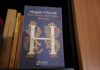 Nel nome del figlio – Hamnet – recensione del romanzo : il dolore raccontato sottovoce da Maggie O’Farrell
